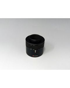 C Mount with Focus Adjustment