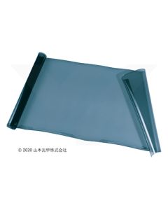 Laser Shield Curtain 3000mm