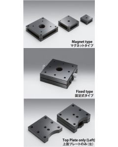 Kinematic Bases/Kinematic Base Plate