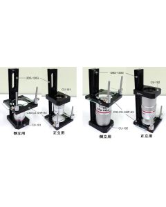 Focusing Unit for Low Magnification Objective Lens