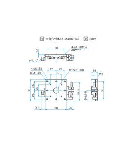 60X60mm EXC Bearing, Steel, Z-Axis Stage, (Vertical Platform/Base) Side Hex Screw, +/-6.5mm, M4 Threads