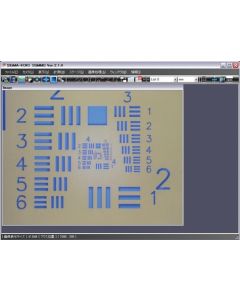 Image measurement software