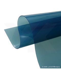 Laser Shield Window Film (266 - 355nm / 808nm - 12um)