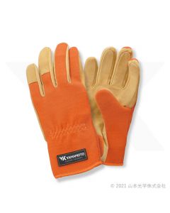Comfortable Laser Protective Gloves