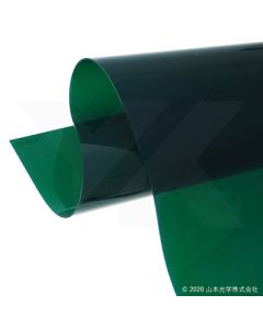 Laser Shield Curtain 10000mm