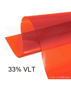 YLC-2AL Laser Shield Window Film (200nm - 550nm)