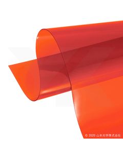 3M Roll, Laser Shield Window Film, for 190-380nm and 441-532nm wavelengths >OD4 Attenuation