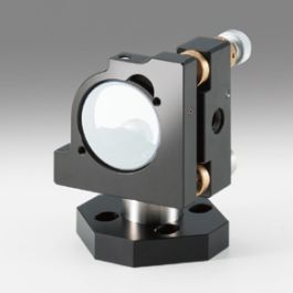 Plate Half Mirror Module