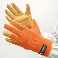 Comfortable Laser Protective Gloves