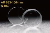 N-BK7, Plano Concave Lenses (AR 633-1064nm)