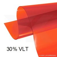 YLC-2AL Laser Shield Window Film (200nm - 550nm) YLC-2AL Laser Shield Window Film (200nm - 550nm)