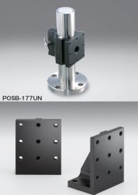 Rod Mount Module / Z Angle Brackets / Damped Rod
