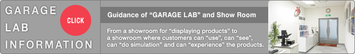Garage_lab