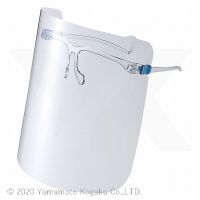 Personal Protective Full Face Shields Personal Protective Full Face Shields