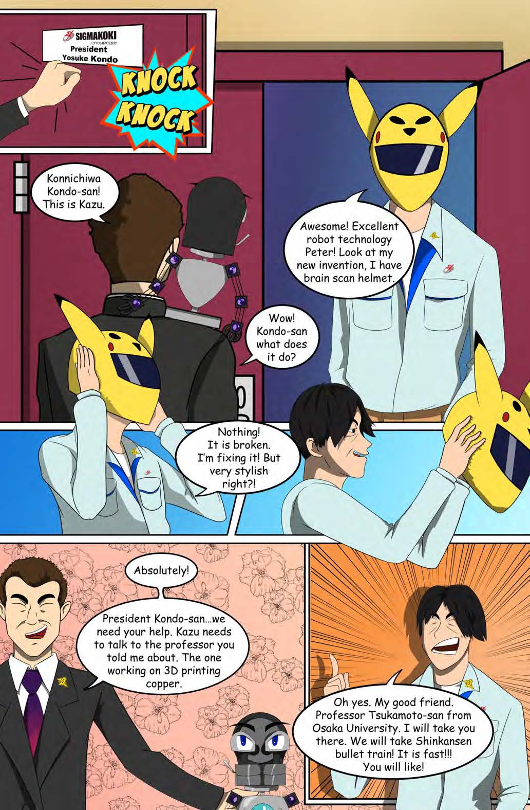 comics page07